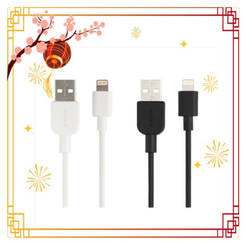 CP-AL100 | Dây cáp sạc USB Lightning Sony